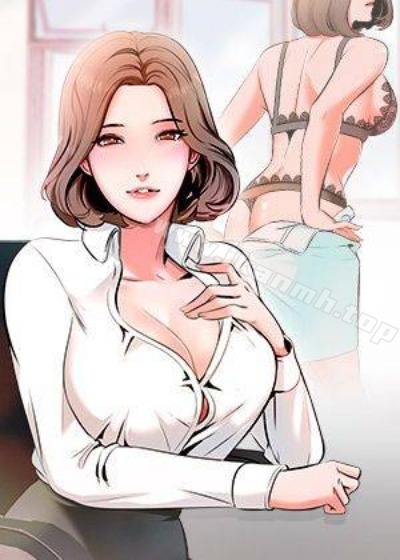 隔壁的已婚女人一定是